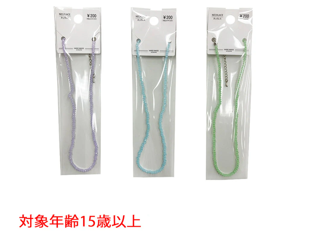 ネックレス_NK_D0725021