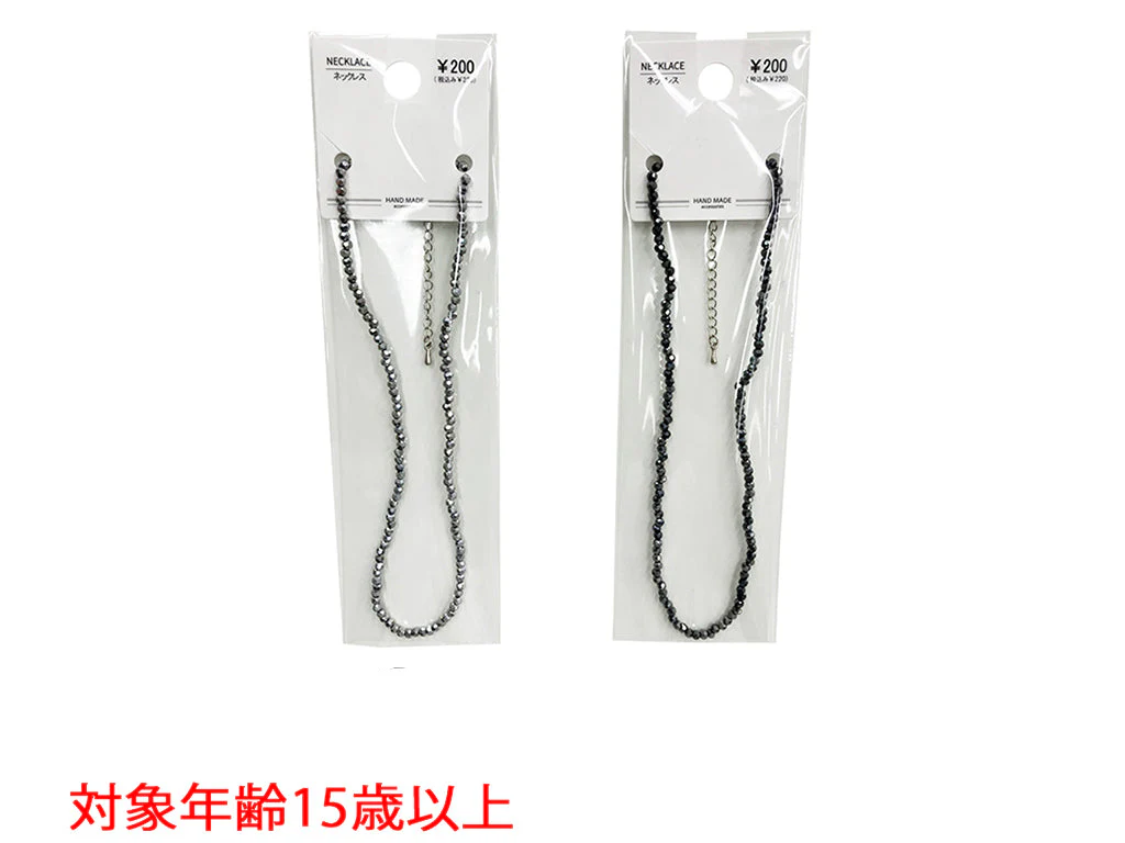 ネックレス_NK_D0725022
