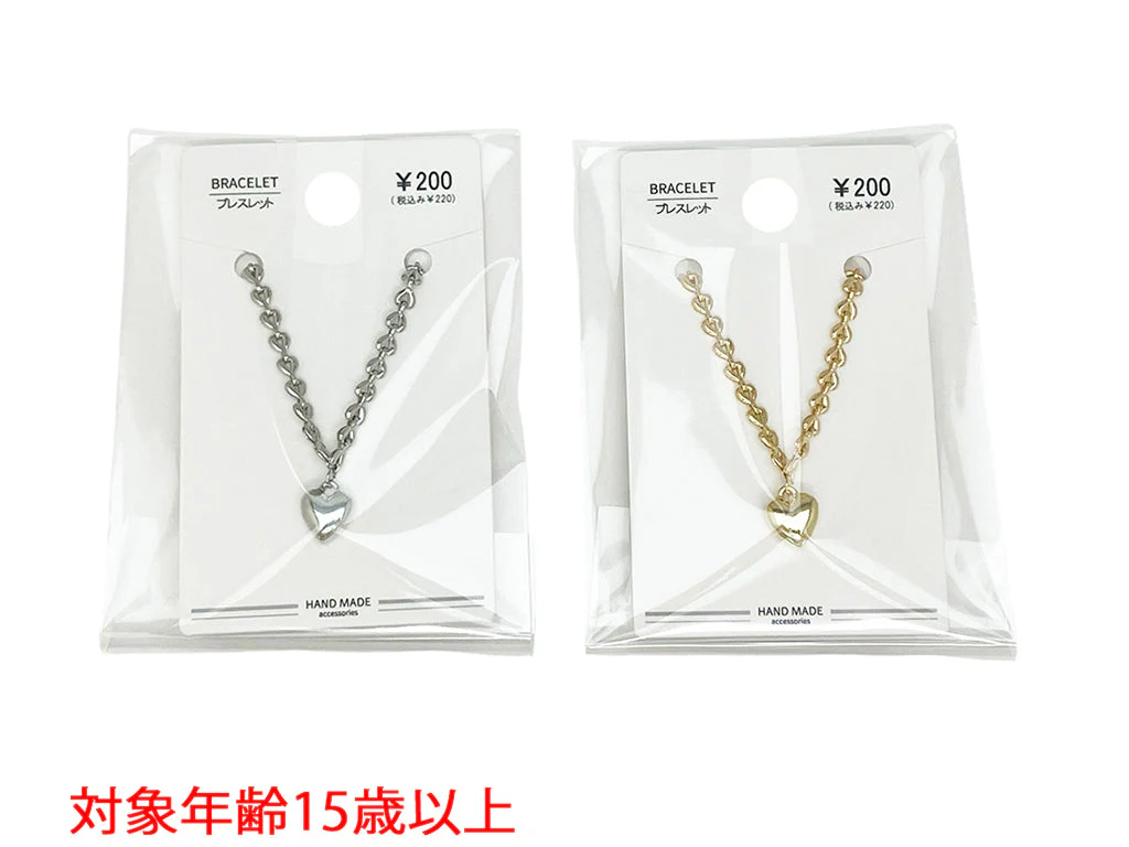 ブレスレット_BL_D0825001