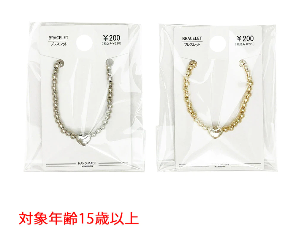 ブレスレット_BL_D0825002