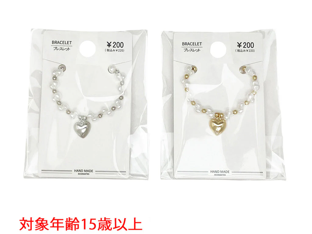 ブレスレット＿ＢＬ＿Ｄ０８２５００３