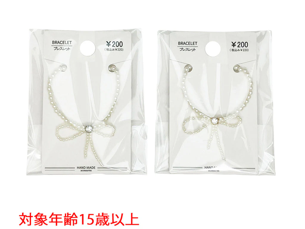 ブレスレット＿ＢＬ＿Ｄ０８２５００４