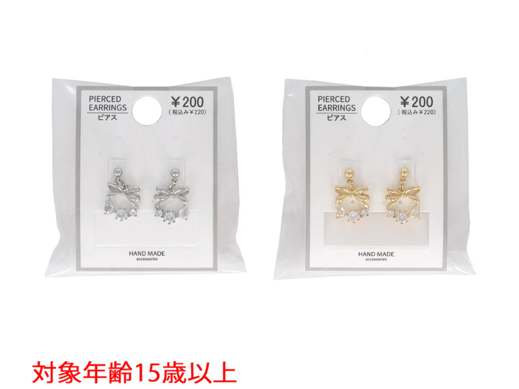 ピアス＿ＰＣ＿Ｄ１１２５００５