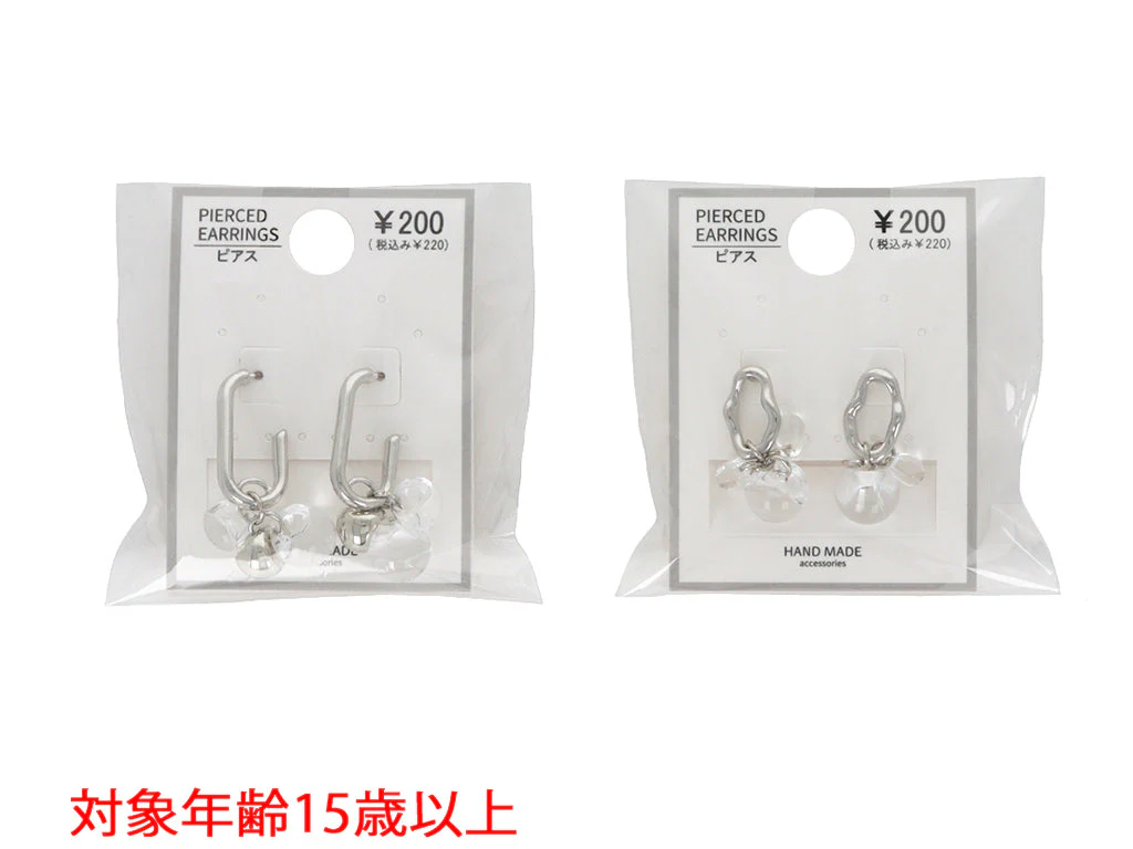 ピアス_PC_D1125008
