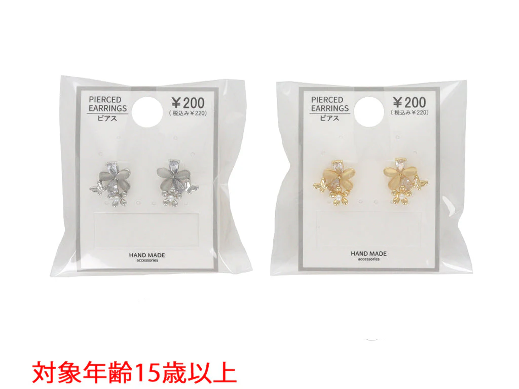 ピアス＿ＰＣ＿Ｄ１１２５００９