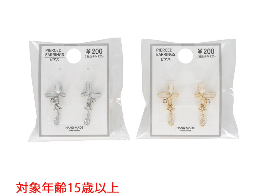 ピアス＿ＰＣ＿Ｄ１１２５０１０