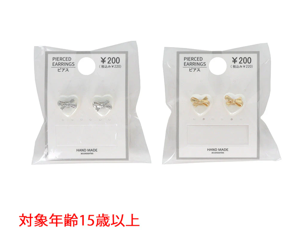 ピアス_PC_D1125011