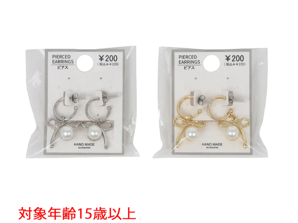 フープピアス_PC_D1125017
