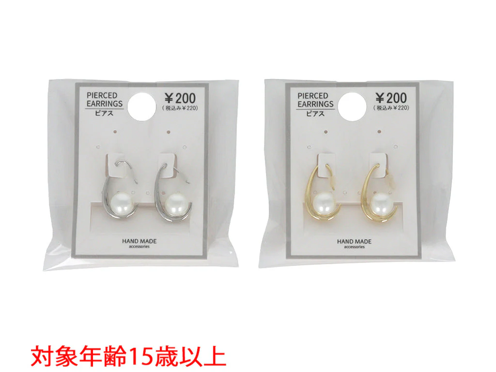 フープピアス_PC_D1125018