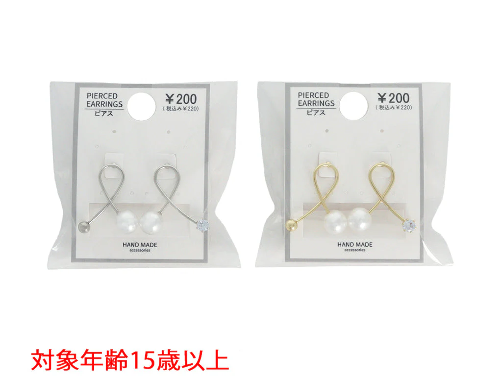 ピアス_PC_D1125020