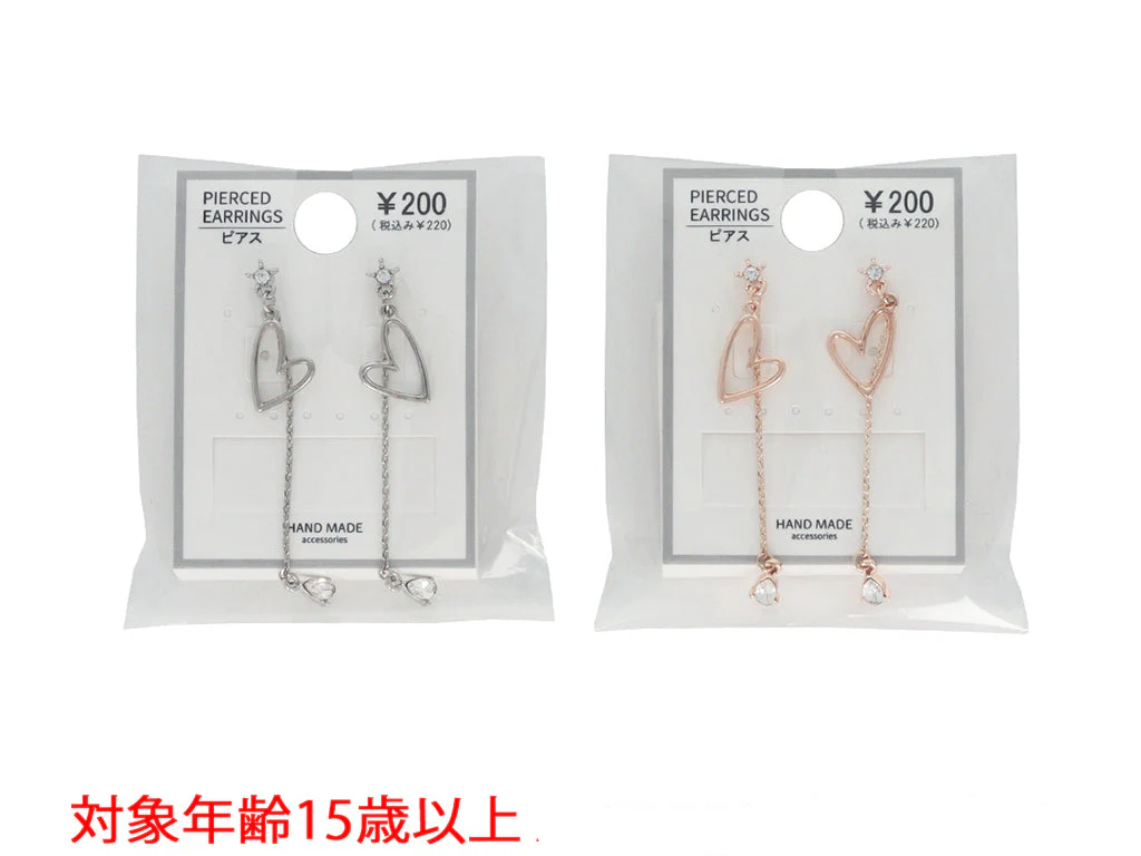 ピアス_PC_D1125022
