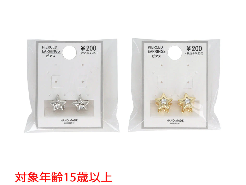 ピアス＿ＰＣ＿Ｄ１１２５０２５