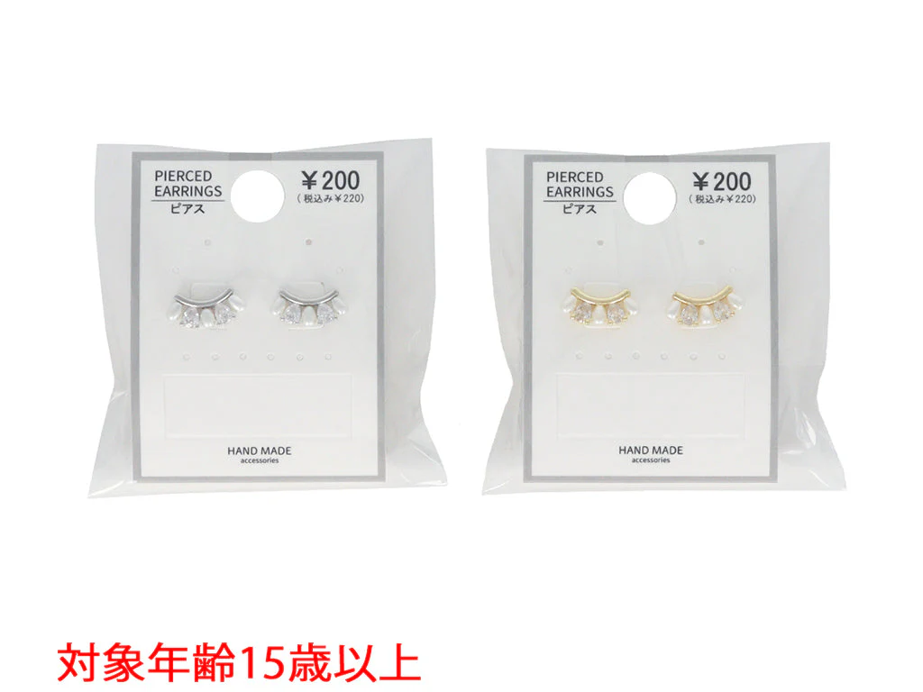 ＣＺピアス＿ＰＣ＿Ｄ１１２５０３１