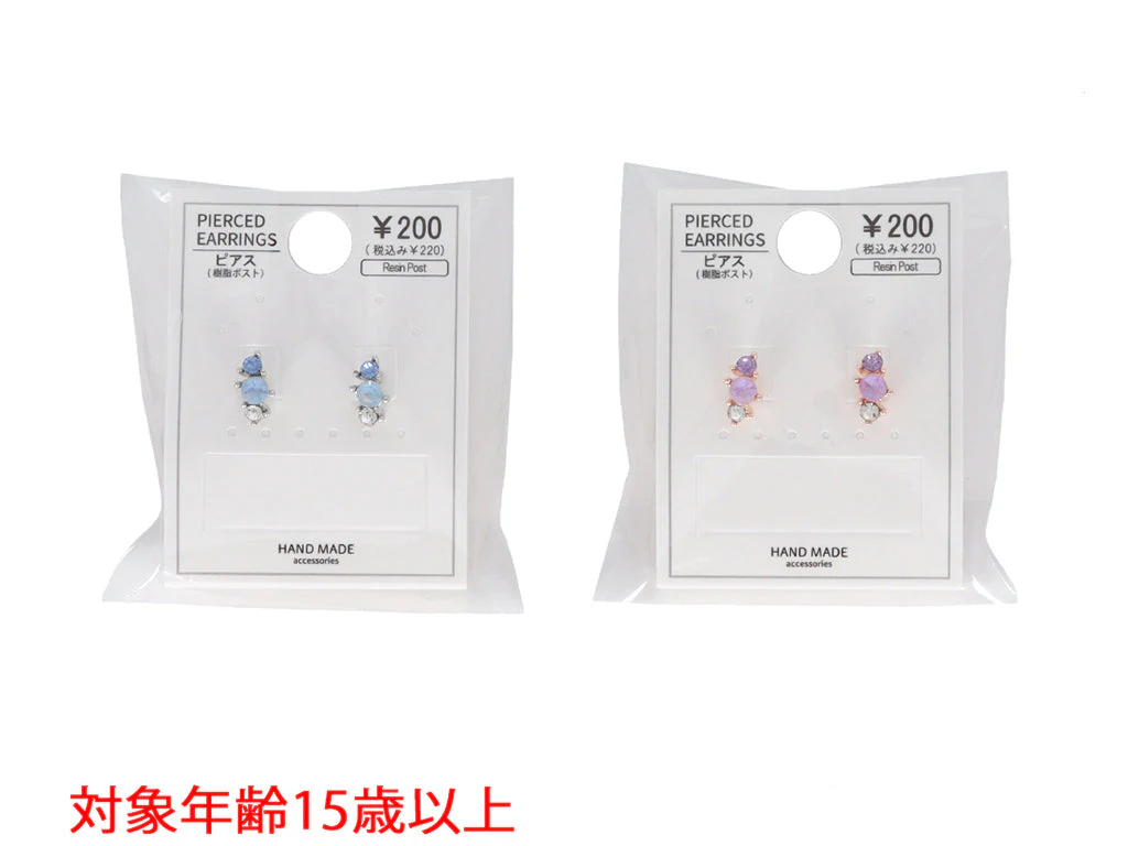 樹脂ピアス＿ＪＰ＿Ｄ１２２５００５