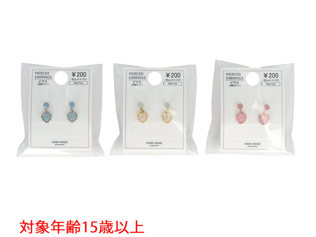 樹脂ピアス_JP_D1225010