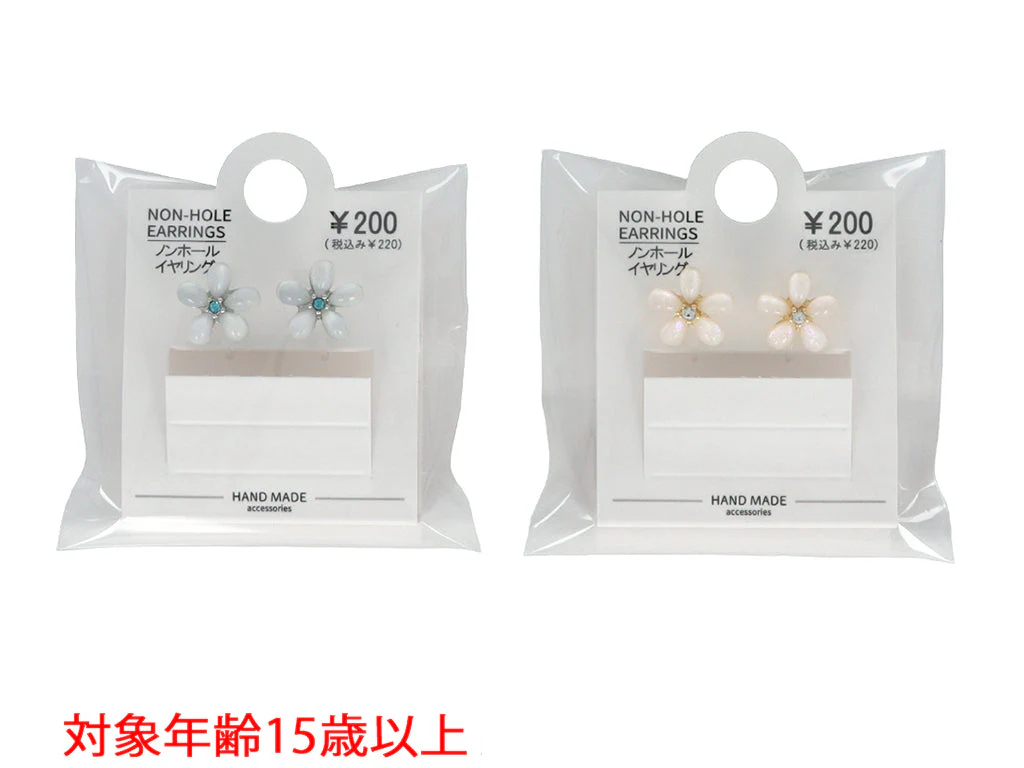 ノンホール＿ＮＨ＿Ｄ１３２５００５