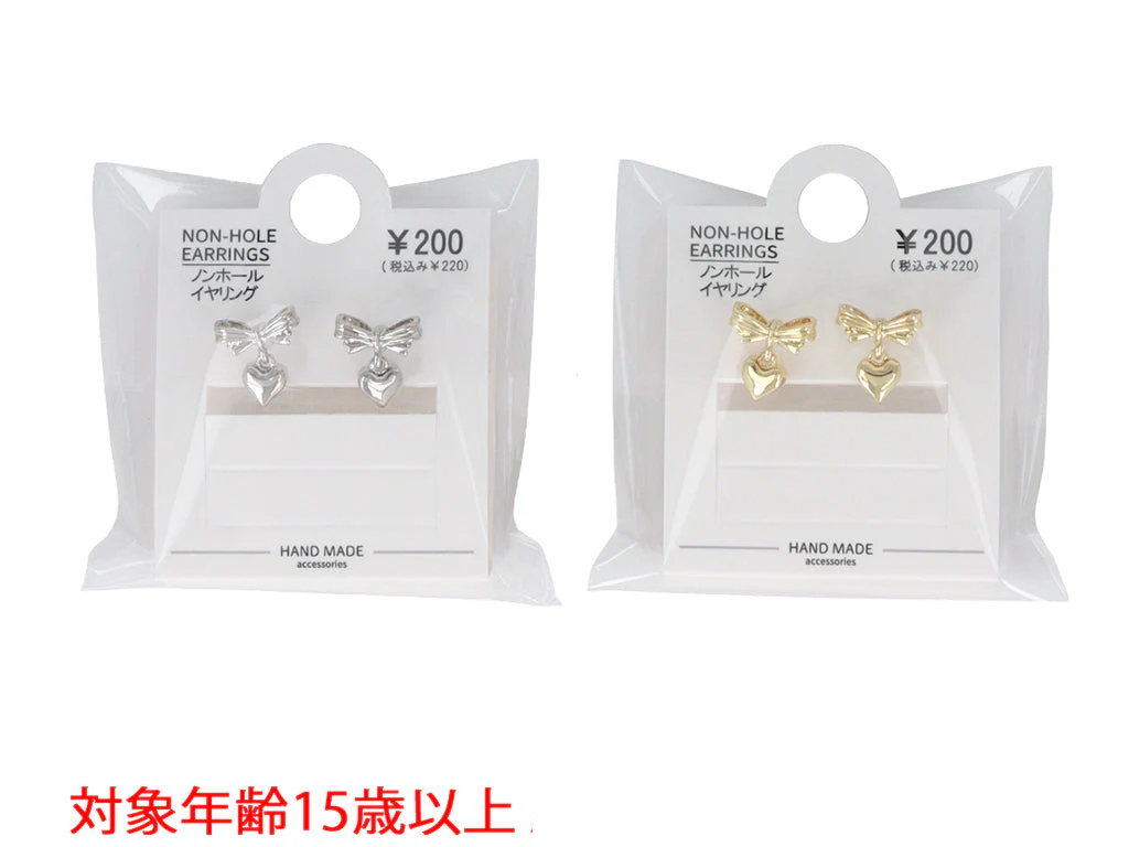 ノンホール_NH_D1325009