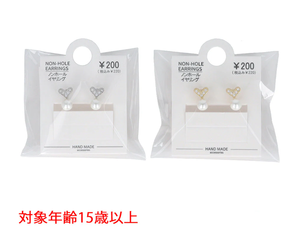 ノンホール＿ＮＨ＿Ｄ１３２５０１１