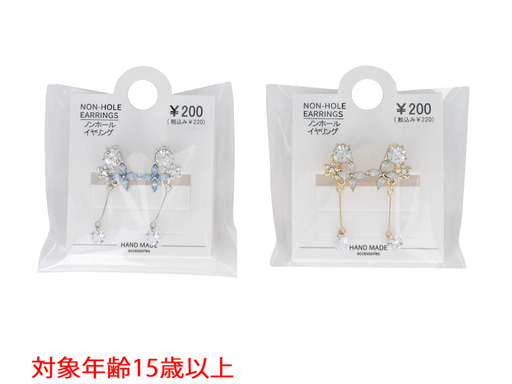 ノンホール＿ＮＨ＿Ｄ１３２５０１５