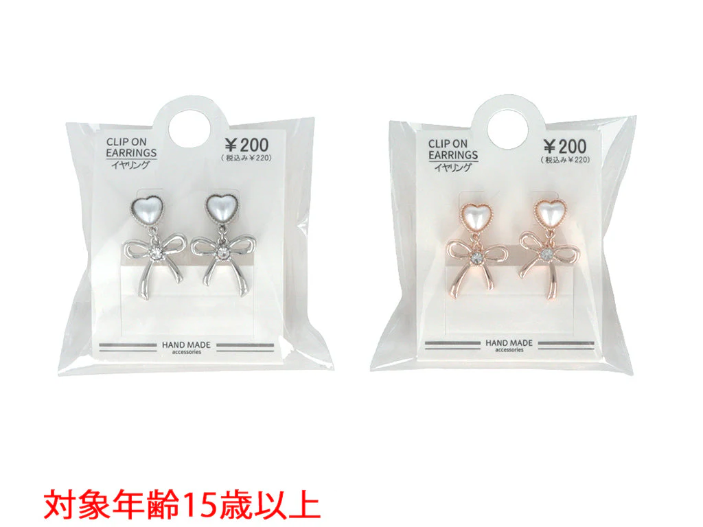イヤリング＿ＥＲ＿Ｄ１４２５００９