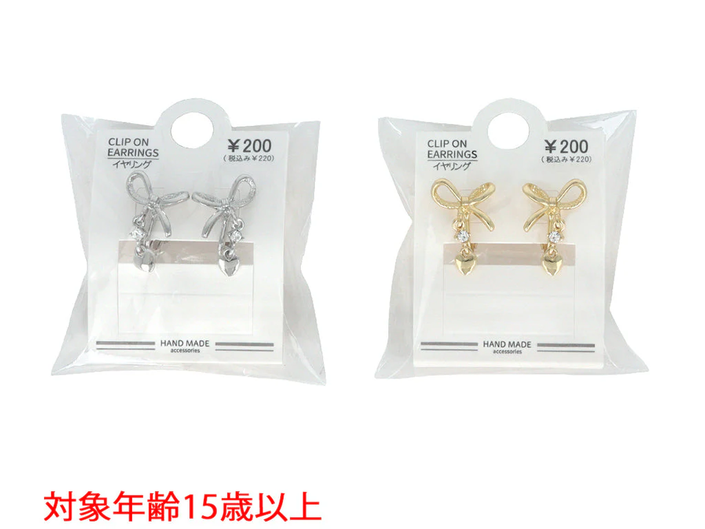イヤリング＿ＥＲ＿Ｄ１４２５０１０