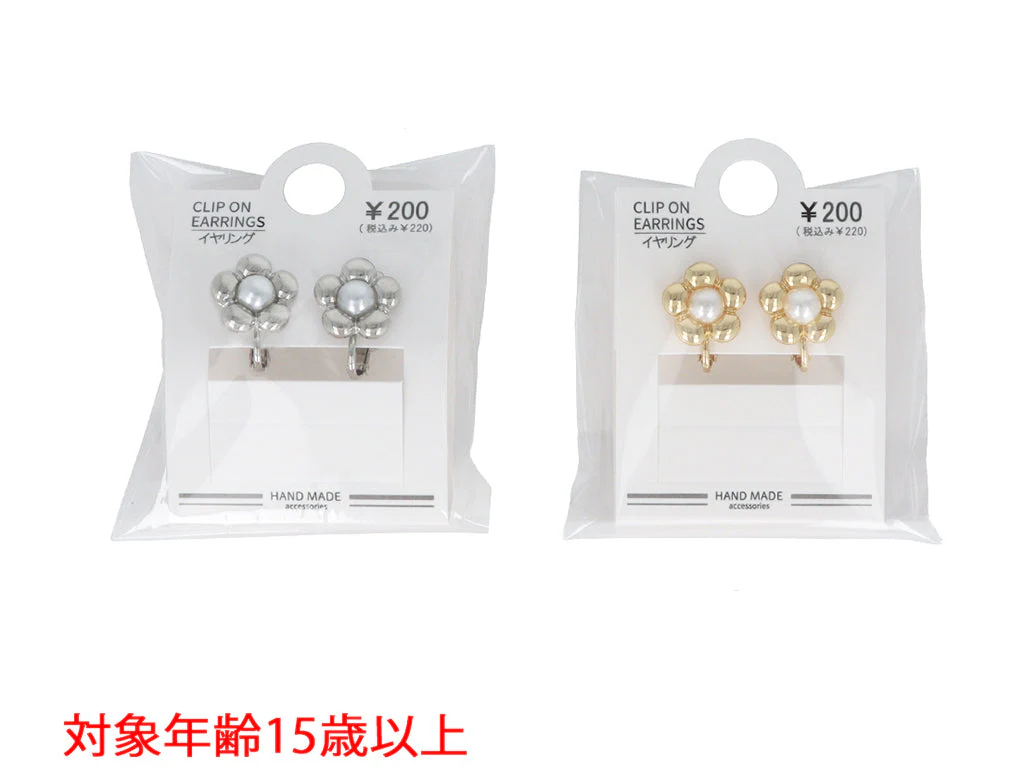 イヤリング＿ＥＲ＿Ｄ１４２５０２０