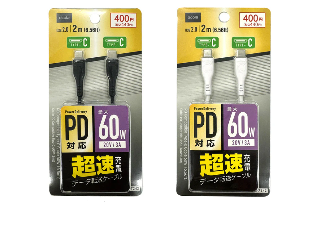 ＰＤ対応超速充電　ＴＹＰＥーＣケーブル６０Ｗ