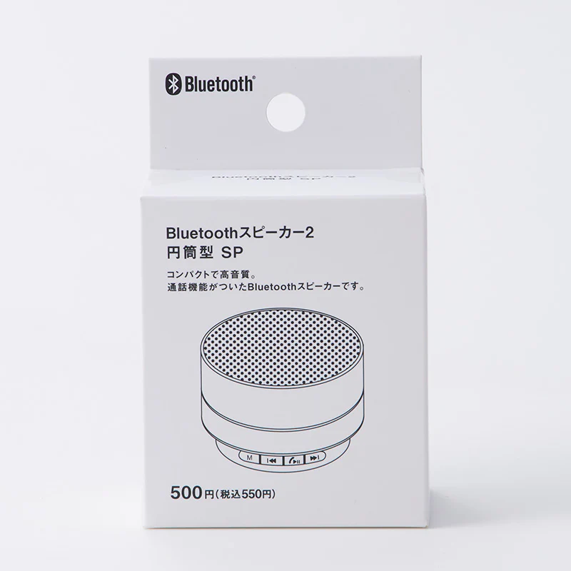 Ｂｌｕｅｔｏｏｔｈスピーカー２　円筒型　ＳＰ - Image 5