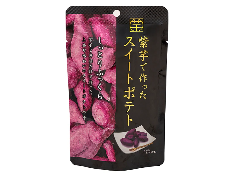 ファーストジャパン 紫芋で作ったスイートポテト 65g