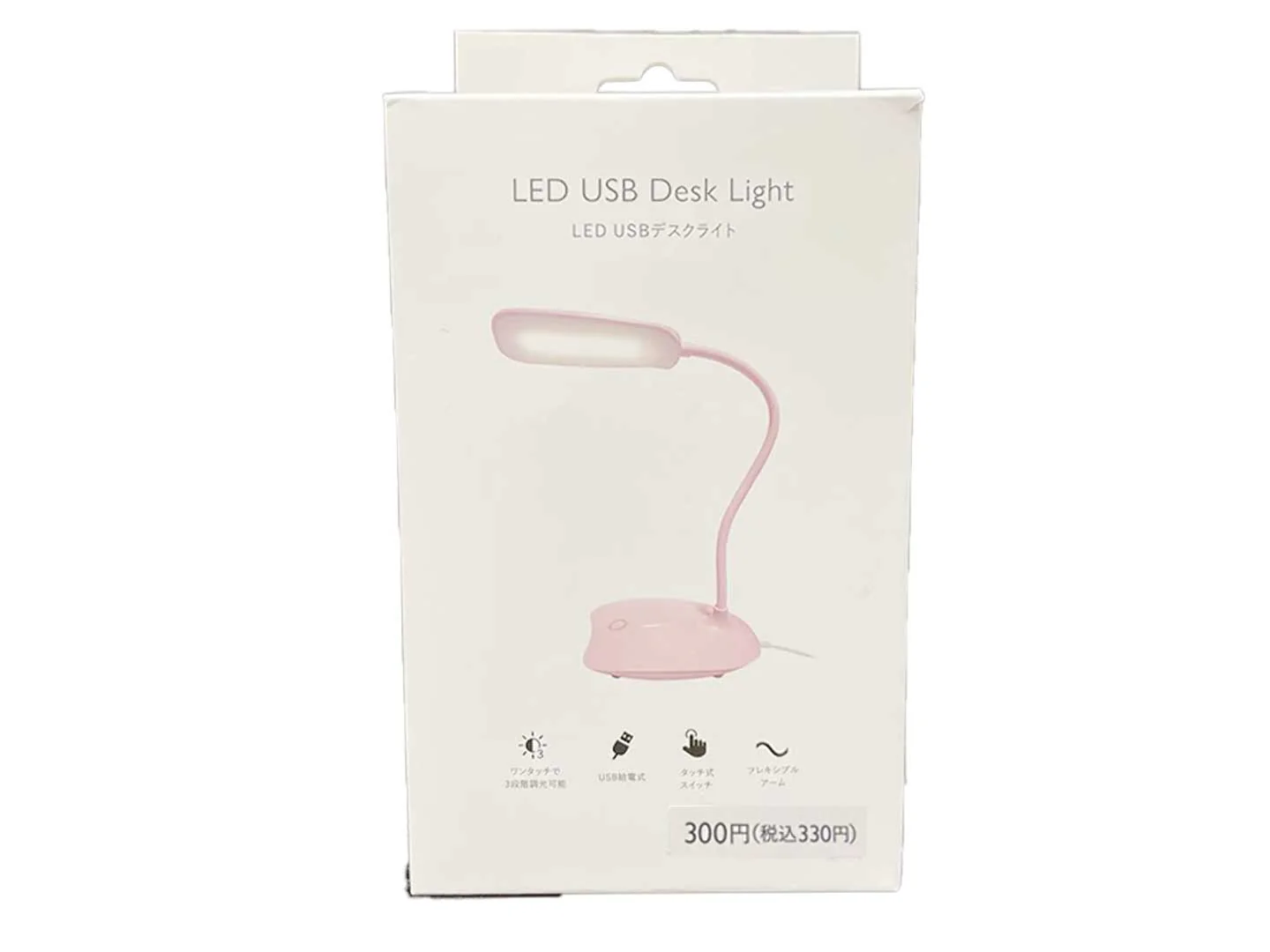 ＬＥＤ　ＵＳＢデスクライト（ＰＫ）