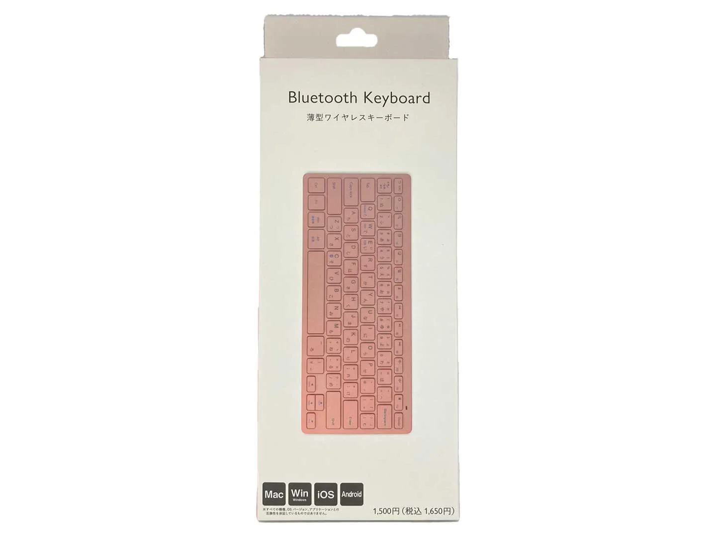 Ｂｌｕｅｔｏｏｔｈ キーボード（ＰＫ）