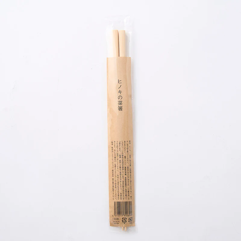 ヒノキの菜箸 - Image 4