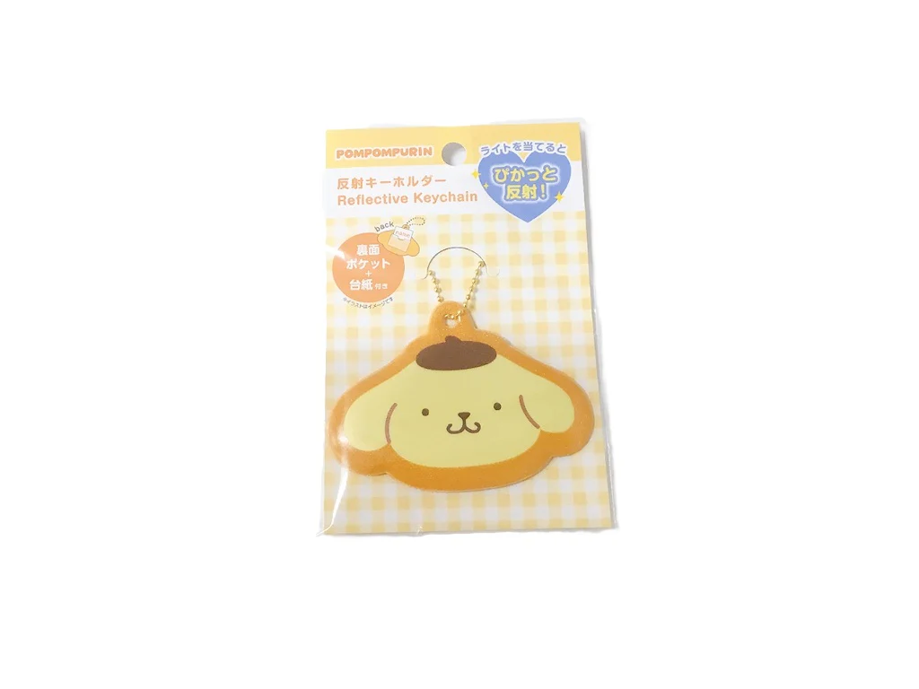 反射キーホルダー　プリン