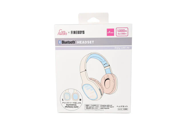 Ｂｌｕｅｔｏｏｔｈヘッドセット（サンセットアイボリー） - Image 2
