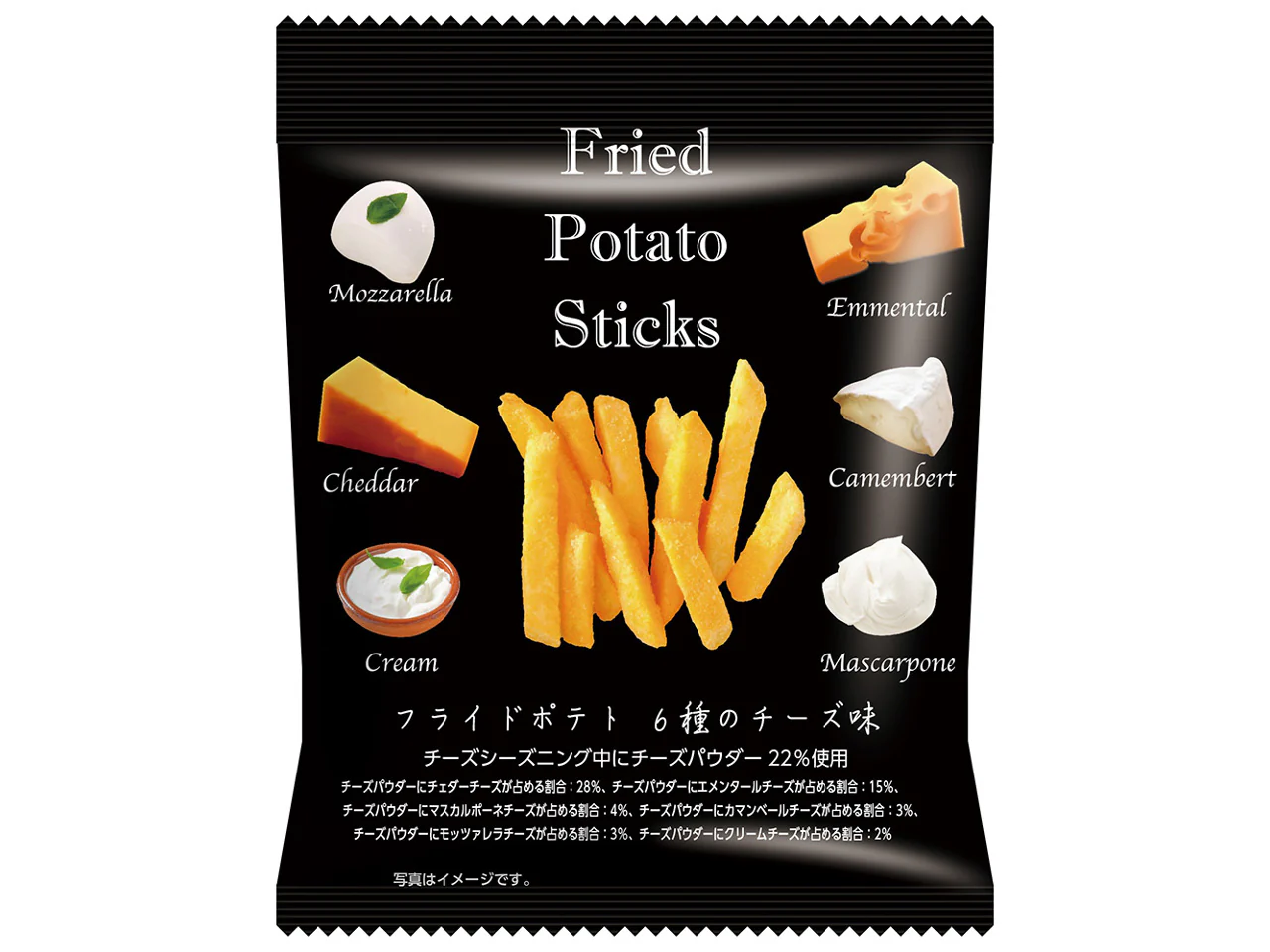 スイートボックス　フライドポテト　６種のチーズ味　４２ｇ