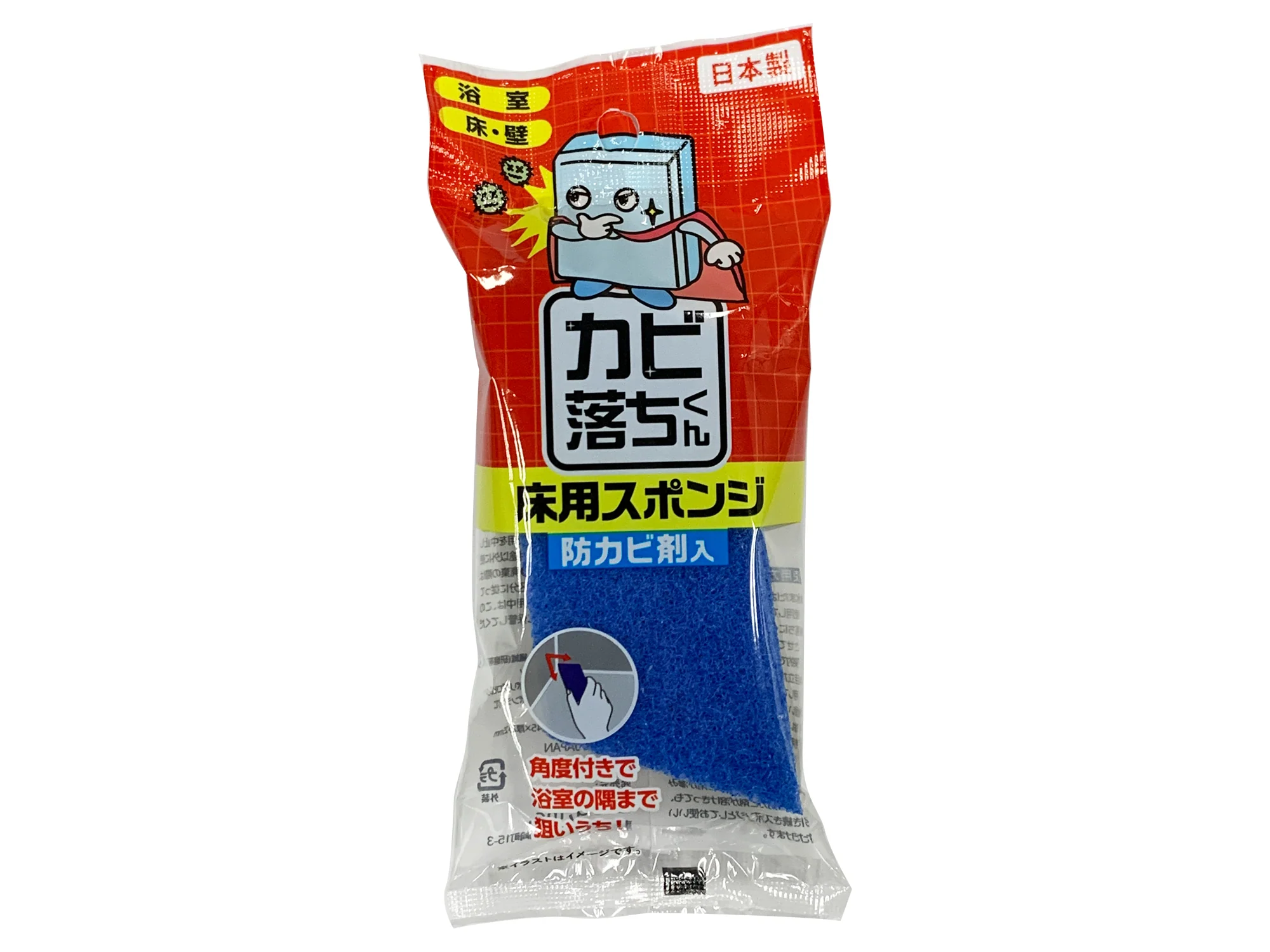 カビ落ちくん 防カビ剤入床用スポンジ
