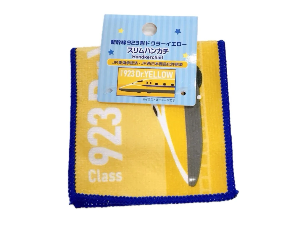 スリムハンカチ　ＪＲ　ドクターイエロー