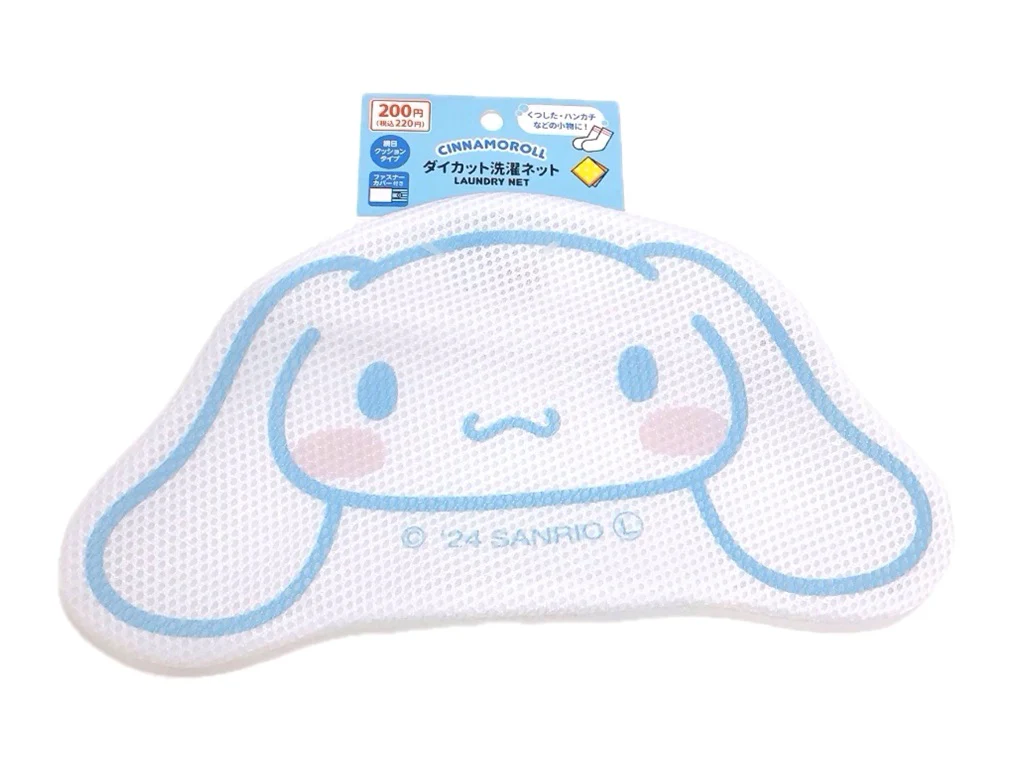 ダイカット洗濯ネット　シナモン　フェイス