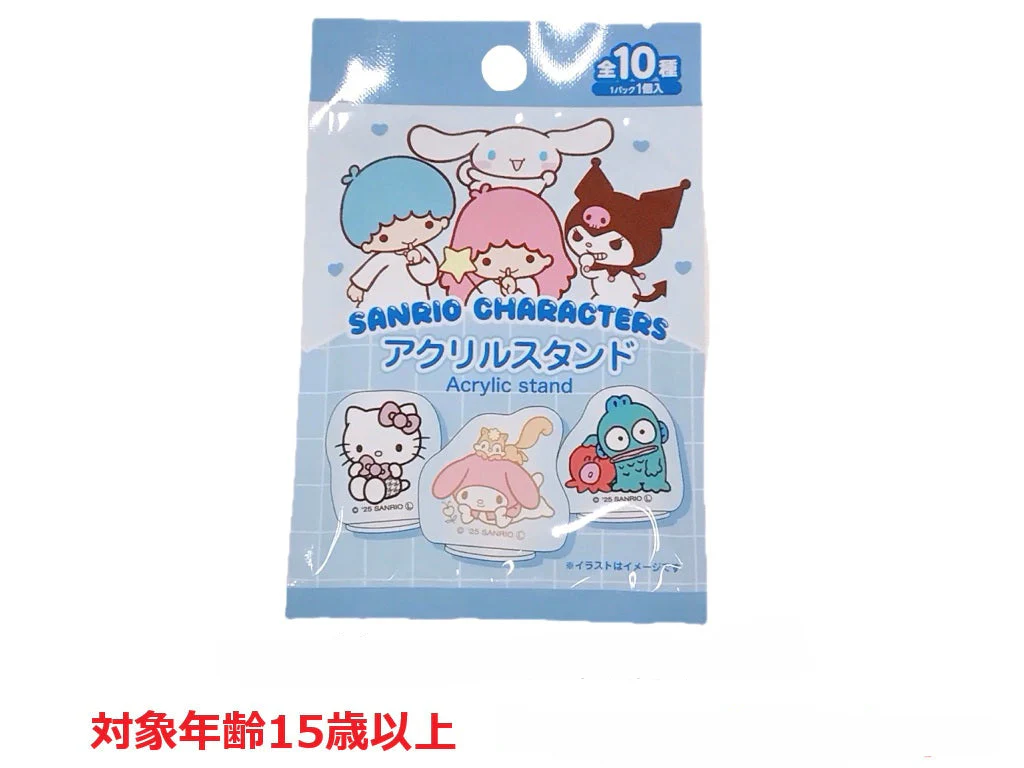 アクリルスタンド サンリオキャラクターズ スタンダード