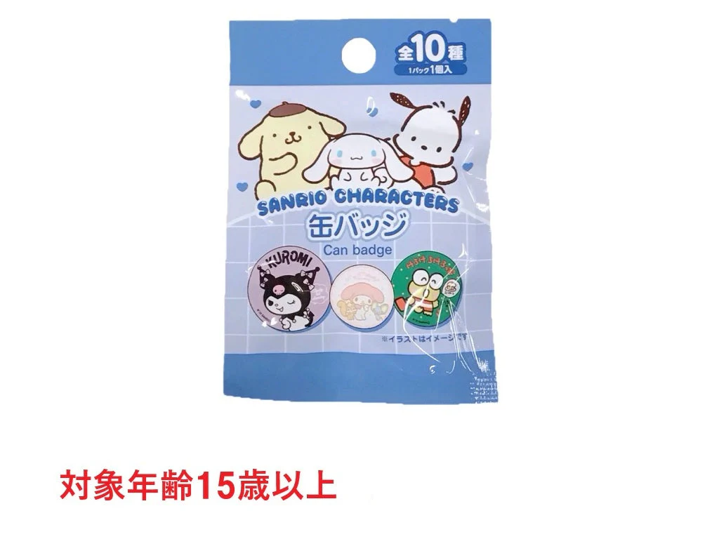 缶バッジ　サンリオキャラクターズ　スタンダード