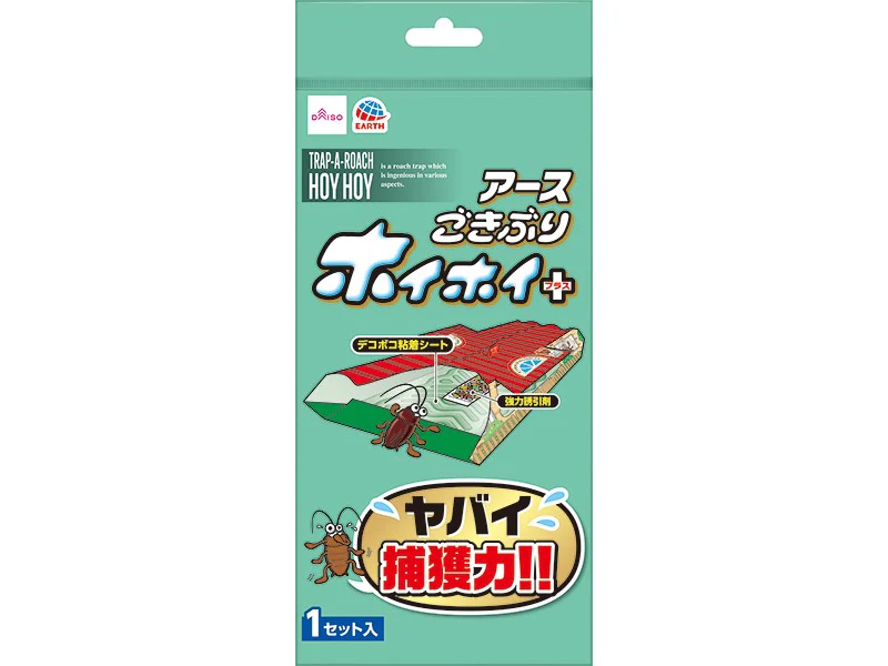 アース ごきぶりホイホイ