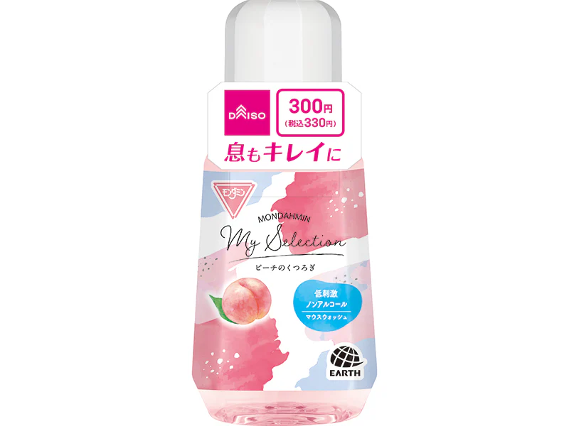 モンダミン ピーチのくつろぎ