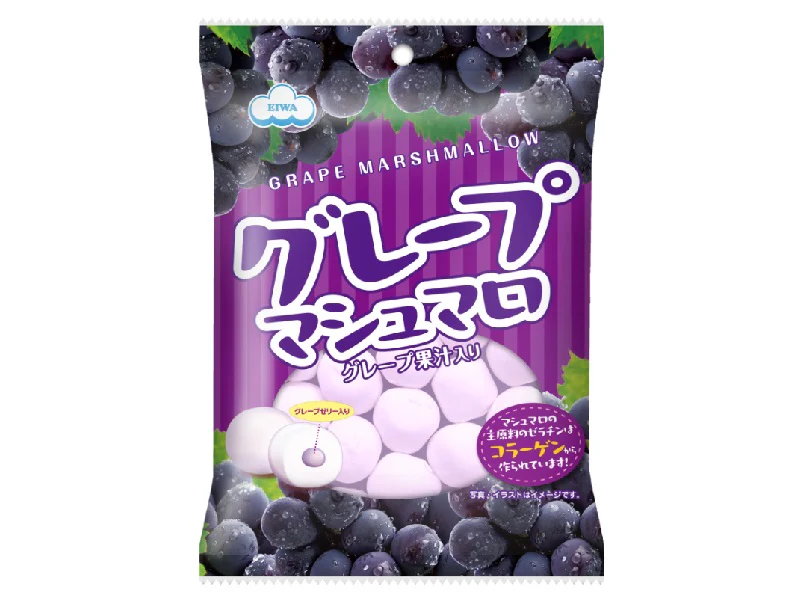エイワ グレープマシュマロ 75g