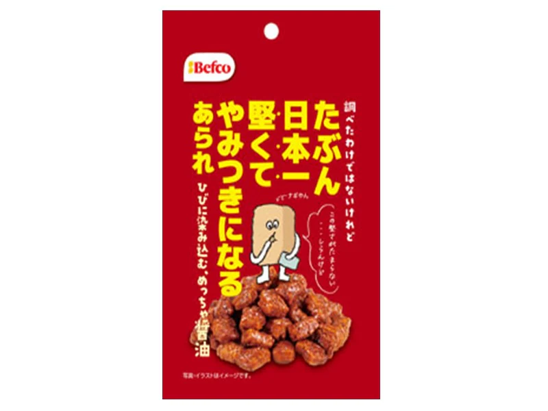 栗山米菓 たぶん日本一堅いあられ醤油味 ４０ｇ