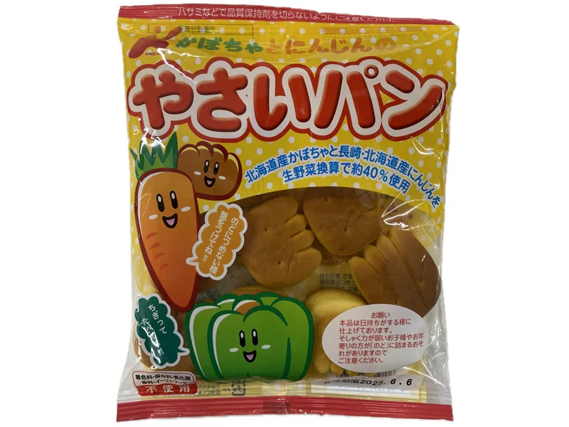 カネ増　かぼちゃとにんじんのやさいパン　６５ｇ