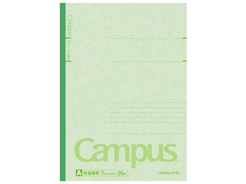 カラーキャンパスノートＡ罫グリーン