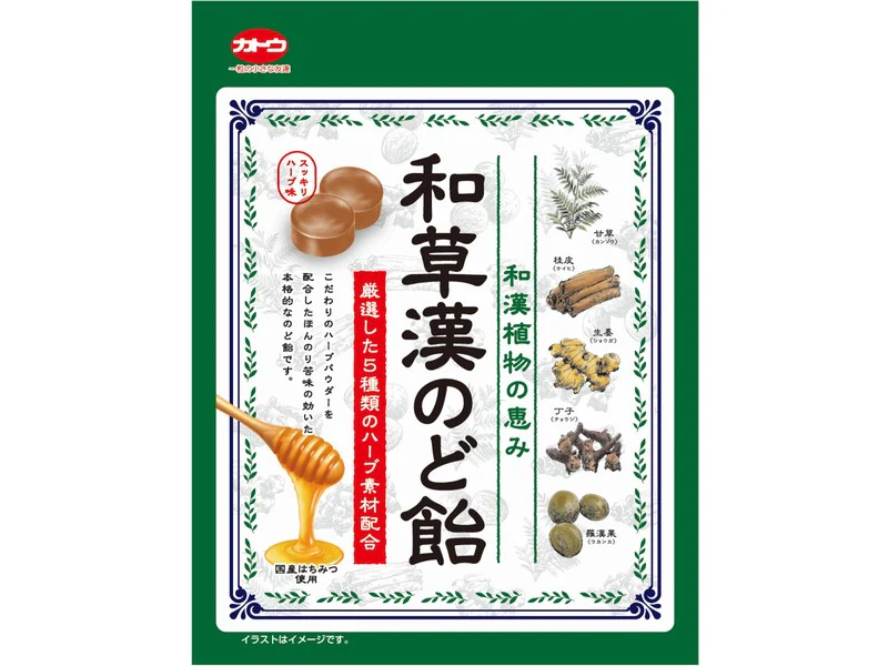 加藤製菓 和草漢のど飴 54g