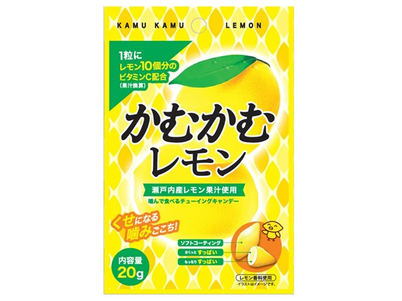 かむかむ レモン 20g