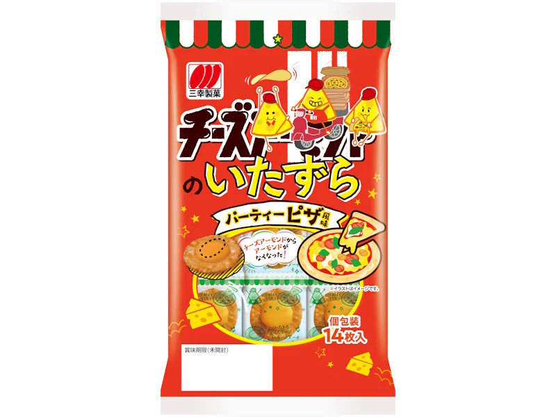 三幸製菓 チーズのいたずら パーティーピザ風味 14枚