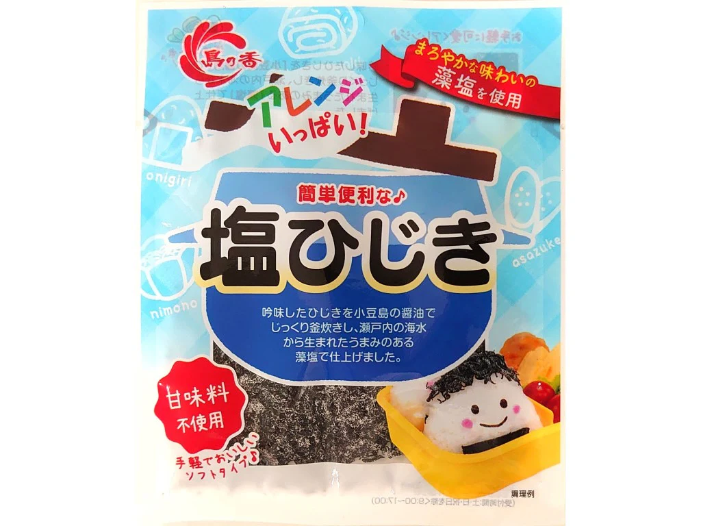島乃香 塩ひじき 15g